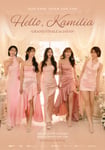 「2026 KARA JAPAN FAN-CON : Hello, KAMILIA! -GRAND FINALE in JAPAN-」キービジュアル