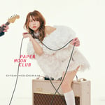 おやすみホログラム「PAPER MOON CLUB」ジャケット