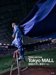 「Tohji Last Live  "TOKYO MALL"」ビジュアル