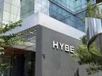 韓国・ソウルに所在するHYBEの本社社屋。