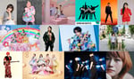 「CDTVライブ！ライブ！」8月17日放送回の出演者。©︎TBS