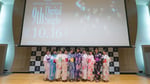 「ホワスピサマー2026 夏の大特典会」に出演したWHITE SCORPION。