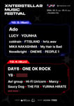 「Xnterstellar Music Festival 2026」出演者一覧
