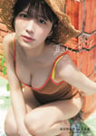 逢田珠里依（≒JOY）1st写真集「夏はジュリイ」表紙 ©集英社／細居幸次郎
