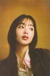 藤原さくら