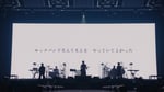 「RADWIMPS - トアルハルノヒ [Official Live Video from "RADWIMPS 20th ANNIVERSARY LIVE TOUR"]」より。