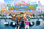「ヤバイTシャツ屋さん “Tank-top Festival 2027” in 志摩スペイン村」告知画像