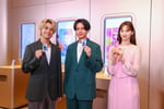 オリジナルアバターを生成できるブースを体験したKing & Princeと中条あやみ。