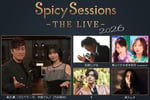 「Spicy Sessions -THE LIVE- 2026」の告知ビジュアル。