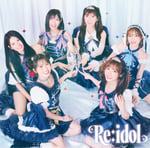 LIGHTSUM「Re:idol」通常盤ジャケット