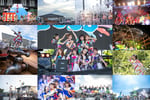 2013年から2026年にかけての「ファミえん（FAMIEN）」名場面。