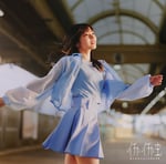 日向坂46「イチャイチャ虫」初回仕様限定盤TYPE-Aジャケット