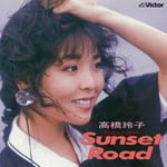 高橋玲子「Sunset Road」ジャケット