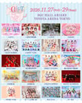 「GIFT～Girls Idol Festival Tokyo～」出演アーティスト