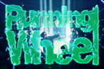 Creepy Nuts「Running Wheel」ミュージックビデオより。