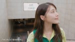 東京メトロ「Find my Tokyo.」新CM「赤坂_ツウな人生のはじまり」編より。