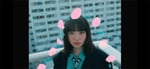 「素敵すぎる」ミュージックビデオより。