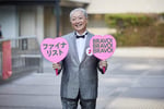 黒谷次孝氏