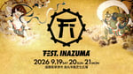 「FEST. INAZUMA 2026」キービジュアル