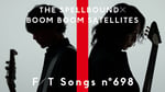 「THE SPELLBOUND×BOOM BOOM SATELLITES - KICK IT OUT / THE FIRST TAKE」のサムネイル。