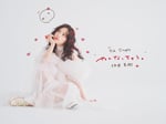伊波杏樹