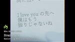 「Mrs. GREEN APPLE『Brand New』Recording Behind the Scenes」より。