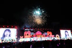 「乃木坂46 真夏の全国ツアー2026」の様子。©乃木坂46LLC