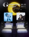 「Grooving Night Premium in Billboard Live TOKYO SIRUP×AAAMYYY」告知画像