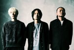 DOESが3カ月連続で新曲配信、第1弾「人間失格」ジャケは「文スト」春河35描き下ろし