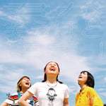 サバシスター「君が笑うほど夢中に夏っ！」ジャケット