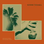 Keishi Tanaka「君の夜には」7inchジャケット