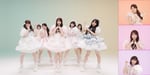CUTIE STREET「MOVE REC. GRID」イメージ