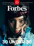 「Forbes JAPAN」表紙