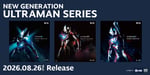 「ウルトラマンX」「ウルトラマンオーブ」「ウルトラマンジード」サウンドトラックCD 告知画像