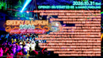 「SPOOKY PUMPKIN 2026 ～PURO ALL NIGHT HALLOWEEN PARTY～」出演者© 2026SANRIO CO., LTD. TOKYO, JAPAN 著作株式会社サンリオ