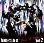 コンピレーションアルバム「Another Side of "Days of Delight" vol.2」ジャケット