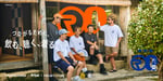 ORANGE RANGE×Orion×FREAK'S STOREコラボレーションのキービジュアル。