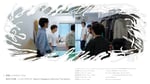 長谷川白紙「素直な気持ちアルバム」全曲ビジュアライザ―のサムネイル画像。