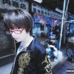 Filix王 & Matsuo「itamae2026」配信ジャケット