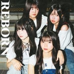 ねぎ塩豚丼「REBORN」ジャケット