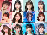 「SASUKEアイドル予選会2026 -出場権争奪バトル- supported by CHINTAI」の応援メンバー。