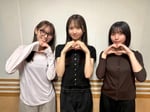 左から平岡海月、上村ひなの、大野愛実。