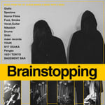 Giallo「Brainstopping」配信ジャケット