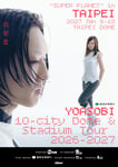 「YOASOBI ASIA 10-CITY DOME & STADIUM TOUR 2026-2027 超惑星 “SUPER PLANET” IN TAIPEI」キービジュアル