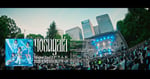 yosugala 3rd anniversary live「progress the night -日比谷公園大音楽堂-」より。ティザームービー
