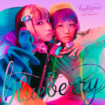 heykazma「blueberry ft. 北村蕗」配信ジャケット