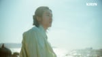 「キリン 午後の紅茶 FRUITS & ICE TEA」新CM「午後のフルーツティー」編より。