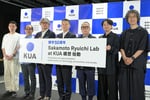 「Sakamoto Ryuichi Lab at KUA」（仮）発表会見の様子。