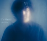 三浦大知「I know I don't know」ジャケット