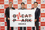 BEAT PARK OSAKAの記者発表会の模様。左よりロッテホールディングス代表取締役社長CEO・玉塚元一氏、BEAT PARK OSAKA代表取締役社長・宅間弘治氏、野村不動産代表取締役社長・松尾大作氏。